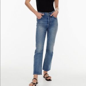 Denim Forum The Arlington High Rise Straight